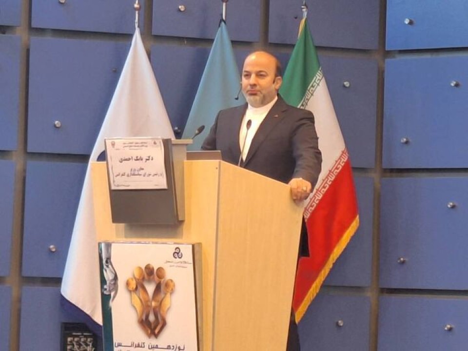 پیشنهاد ایجاد سازمانی مستقل برای ارزیابی مدیران پیشنهاد ایجاد سازمانی مستقل برای ارزیابی مدیران