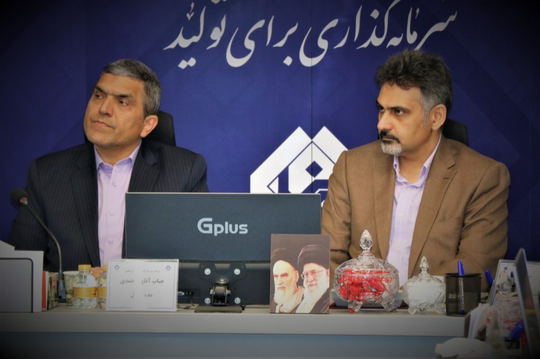 نشست بررسی برنامه راهبردی توسعه صادرات هلدینگ سیتا برگزار شد نشست بررسی برنامه راهبردی توسعه صادرات هلدینگ سیتا برگزار شد