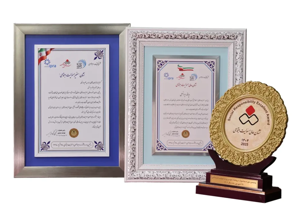 اعطای سه جایزه برتر مسئولیت اجتماعی برای پنجمین سال متوالی به ایرانسل اعطای سه جایزه برتر مسئولیت اجتماعی برای پنجمین سال متوالی به ایرانسل