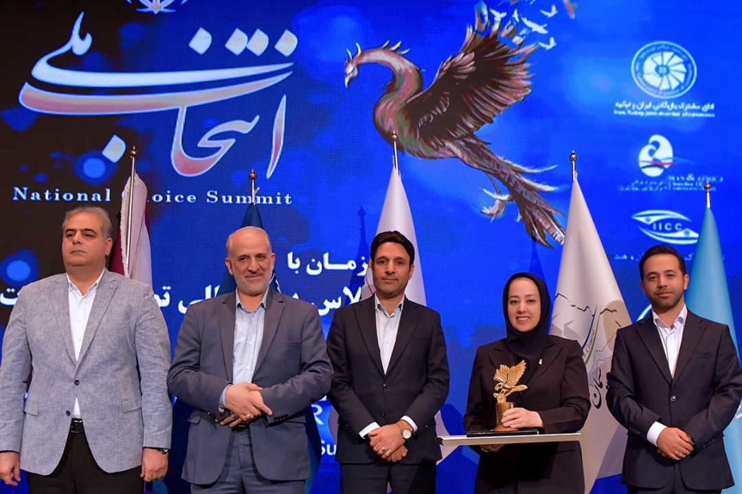 سه افتخار ملی و بینالمللی دیگر در کارنامه بانک پاسارگاد ثبت شد سه افتخار ملی و بینالمللی دیگر در کارنامه بانک پاسارگاد ثبت شد