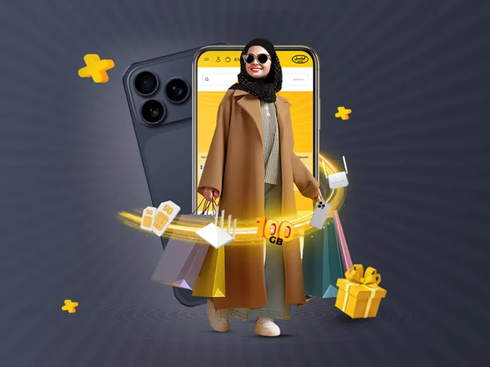 جشنواره «استقبال از مهر» ایرانسل آغاز شد جشنواره «استقبال از مهر» ایرانسل آغاز شد