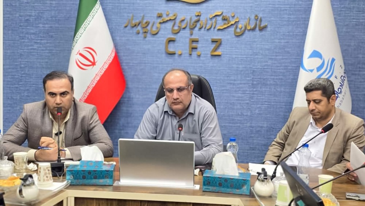 اولویت سرمایهگذاری در منطقه منفصله ریمدان وابسته به منطقه آزاد چابهار با جامعه محلی است اولویت سرمایهگذاری در منطقه منفصله ریمدان وابسته به منطقه آزاد چابهار با جامعه محلی است