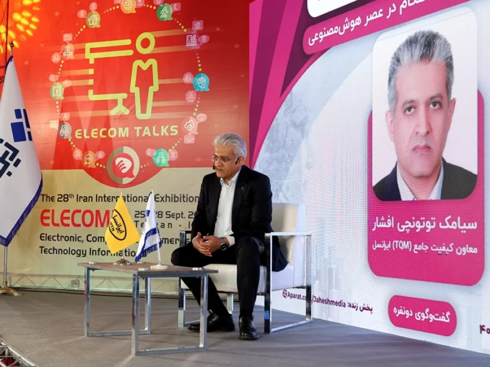 قهرمان دنیای تلکام مشتری است، نه اپراتور قهرمان دنیای تلکام مشتری است، نه اپراتور