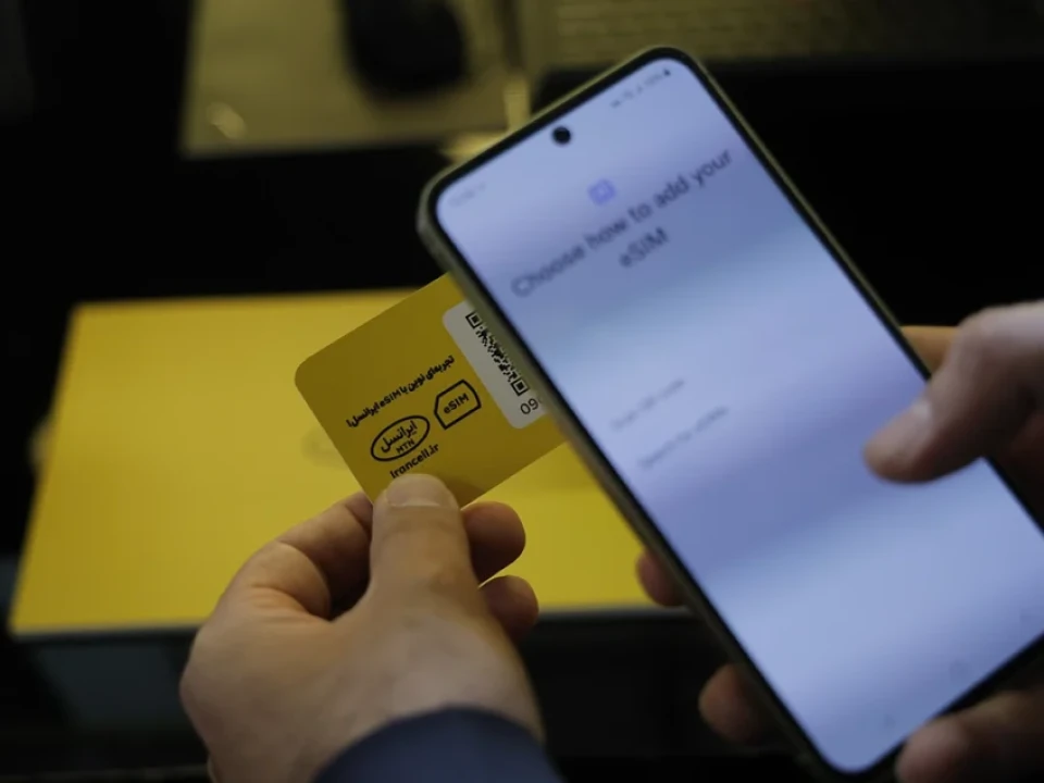 اولین پروفایل رسمی eSIM ایران با حضور وزیر ارتباطات در غرفه ایرانسل فعال شد اولین پروفایل رسمی eSIM ایران با حضور وزیر ارتباطات در غرفه ایرانسل فعال شد