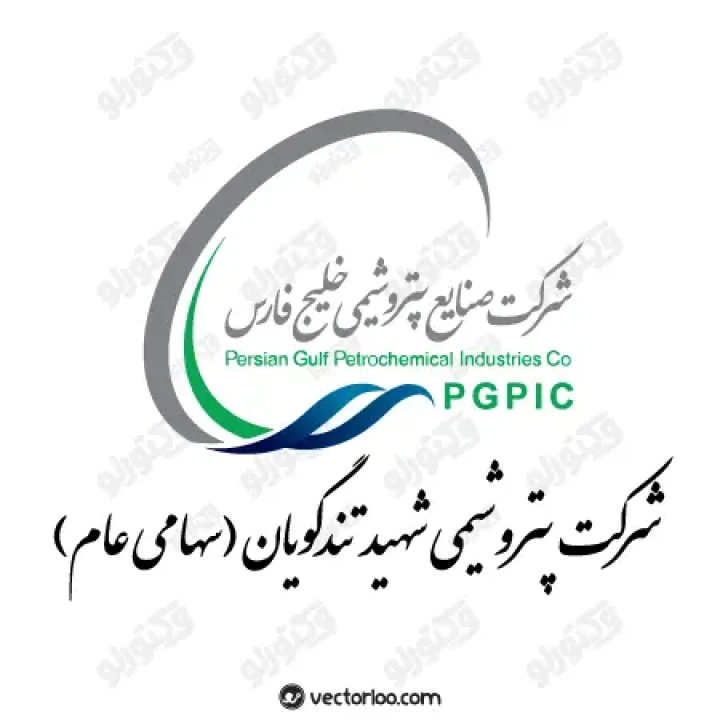 جهش ۳۰ درصدی جذب بودجه نوآوری در پتروشیمی شهید تندگویان