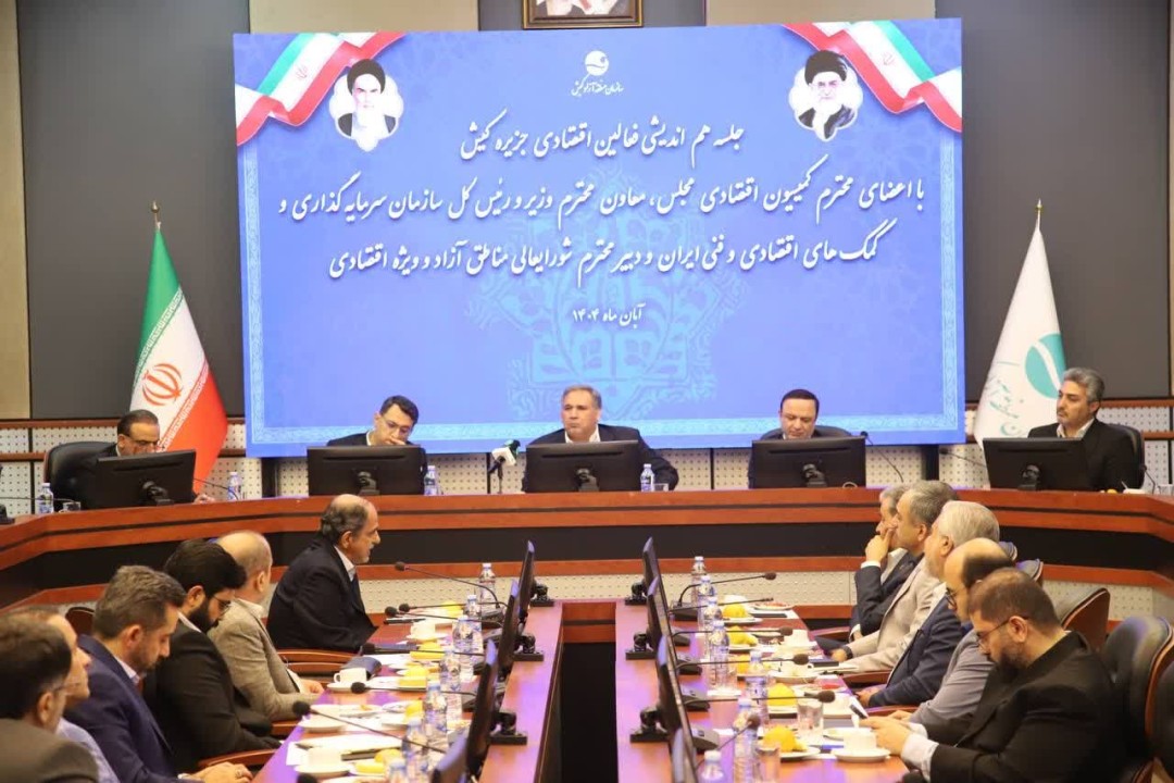 رضا مسرور: بازگشت کیش به محور سیاست ارزی کشور می‌تواند به ثبات بازار ارز کمک کند