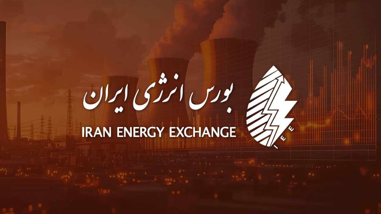 نفت، نفتا، گاز مایع و میعانات گازی پیشتاز عرضه در بازار فیزیکی