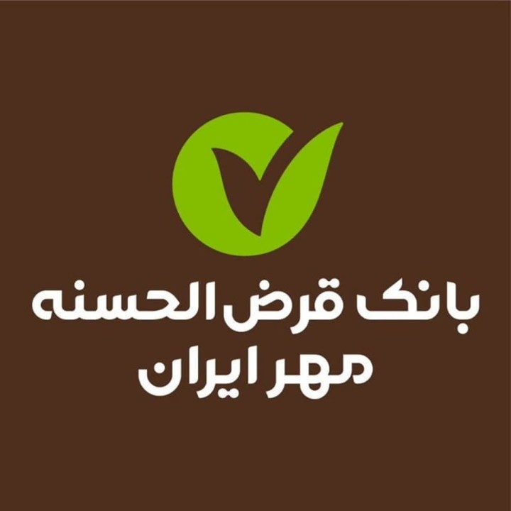 چهارمین بازدید مدیرعامل بانک از شعب در ایام جنگ