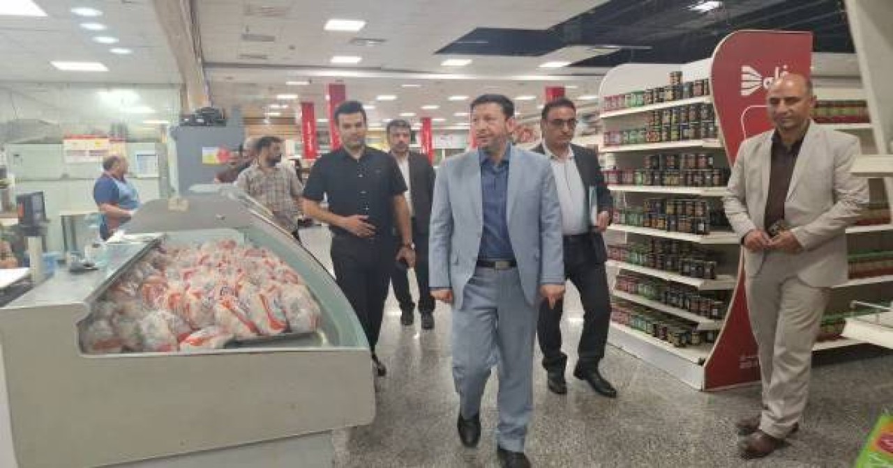 ارزیابی مطلوب از وضعیت تأمین کالا‌های اساسی و پایداری زنجیره تأمین