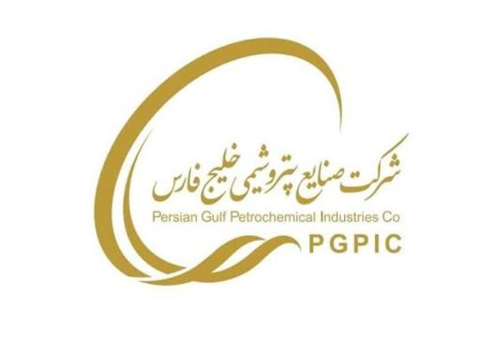 پیام محمد شریعتمداری به مناسبت هفته قوه قضائیه