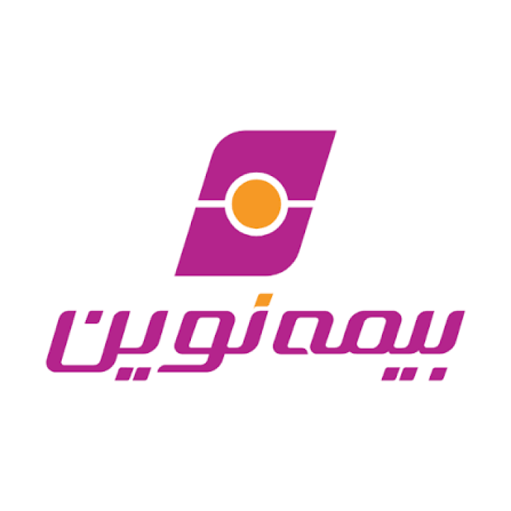 بیمه نوین به مجمع عمومی عادی سالیانه می‌رود