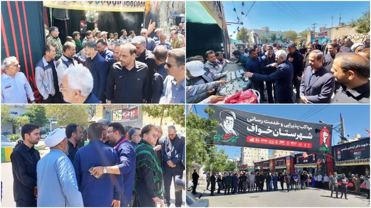 حضور پرشور مردم و مسئولان در موکب شهید دکتر اردشیر رئیسی مجتمع سنگ‌آهن سنگان