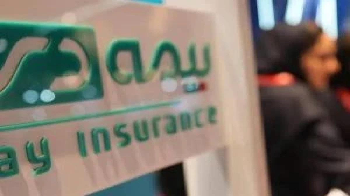 جهش ۲۰۰ درصدی حق‌بیمه تولیدی بیمه دی؛ نست خسارت پایین آمد