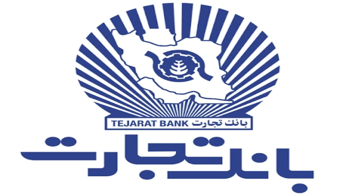 رونمایی از طرح « کیف پول مهارت - کاراکارت »
