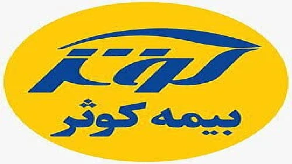 آزادگان آمدند تا به ما بیاموزند؛ می‌توان در بند بود، اما آزاد و سربلند زیست