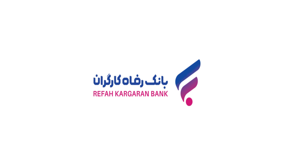 بانک رفاه کارگران طرح «فرالیگ» را با جوایز نقدی در سامانه فرارفاه آغاز کرد