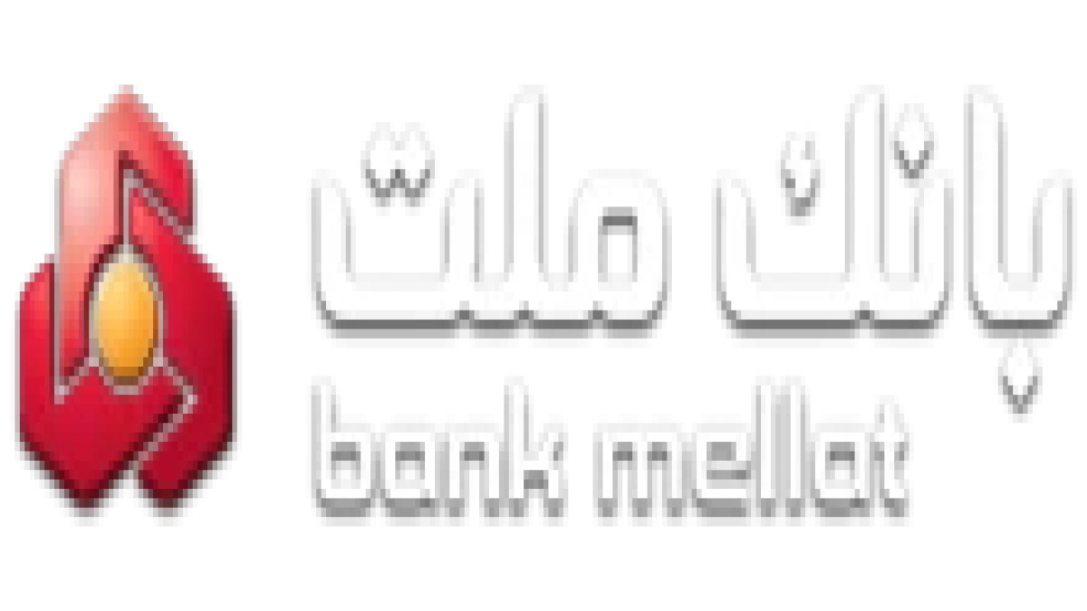 برگزاری مزایده عمومی 162 فقره از املاك مازاد بانك ملت