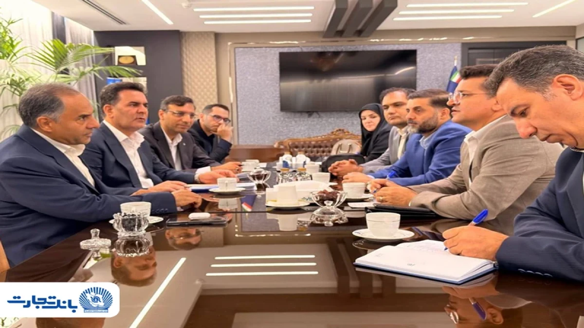 توسعه همکاری‌های بانک تجارت و پتروشیمی کرمانشاه