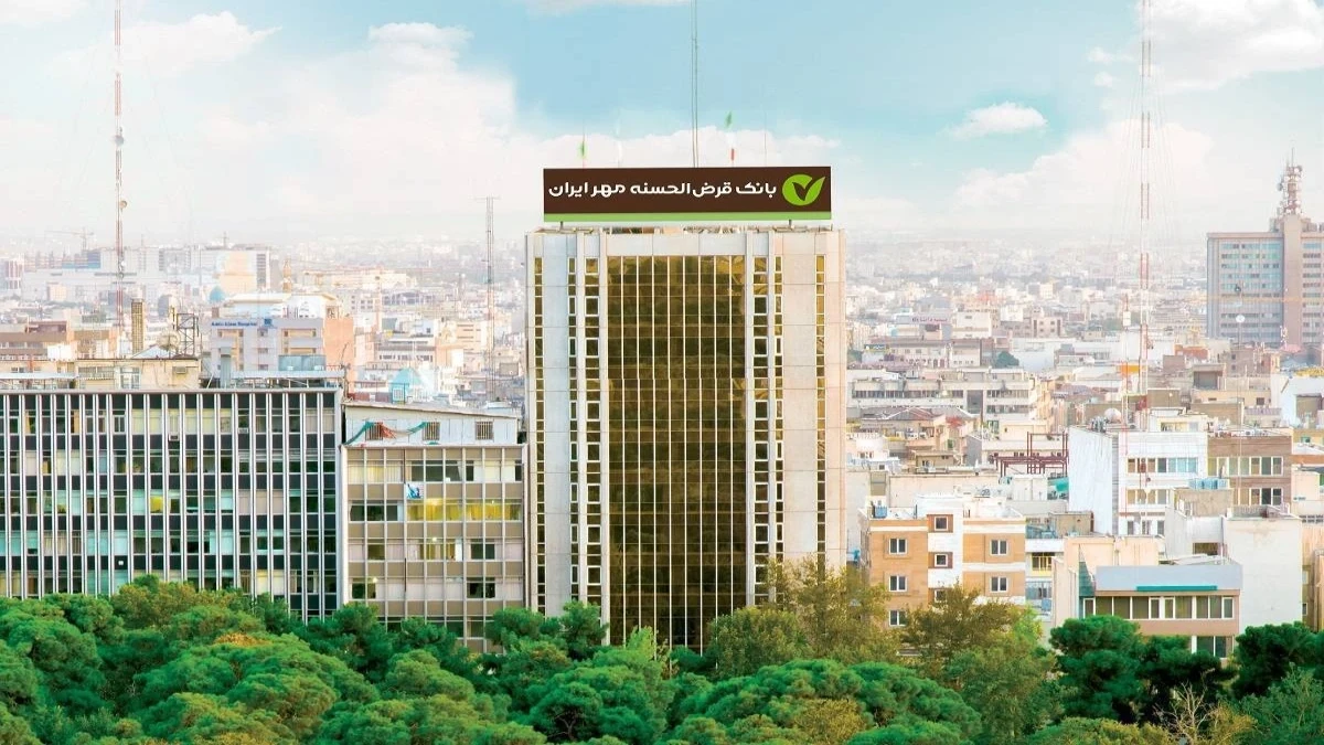 پرداخت حدود ۲۰ هزار فقره تسهیلات ازدواج و فرزندآوری توسط بانک مهر ایران