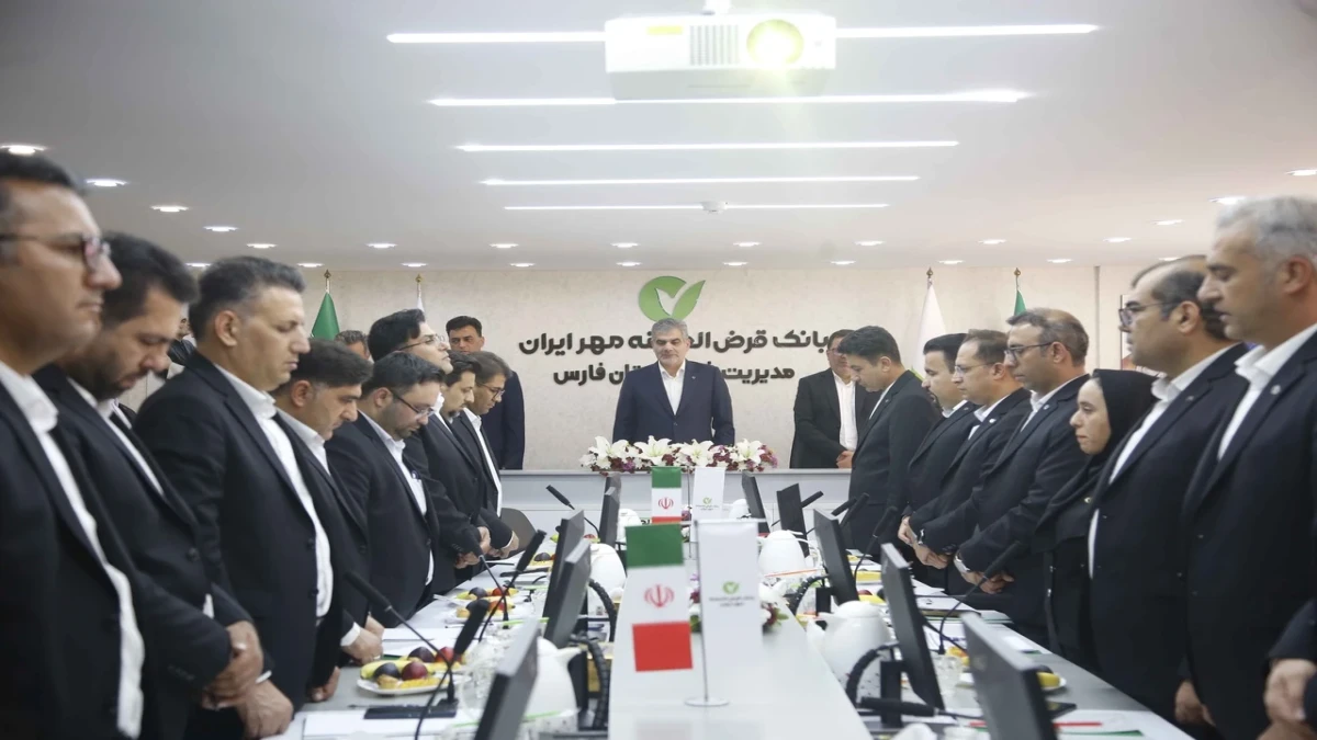 گام‌های بانک مهر ایران برای تنوع‌بخشی به خدمات و تقویت تعامل با فعالان اقتصادی