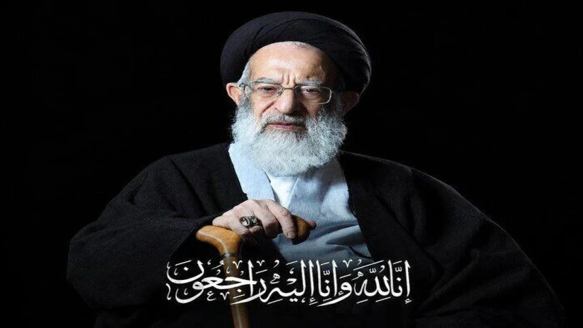 مدیرعامل اتکایی ایران‌معین ارتحال حضرت آیت‌الله العظمی شبیری زنجانی را تسلیت گفت