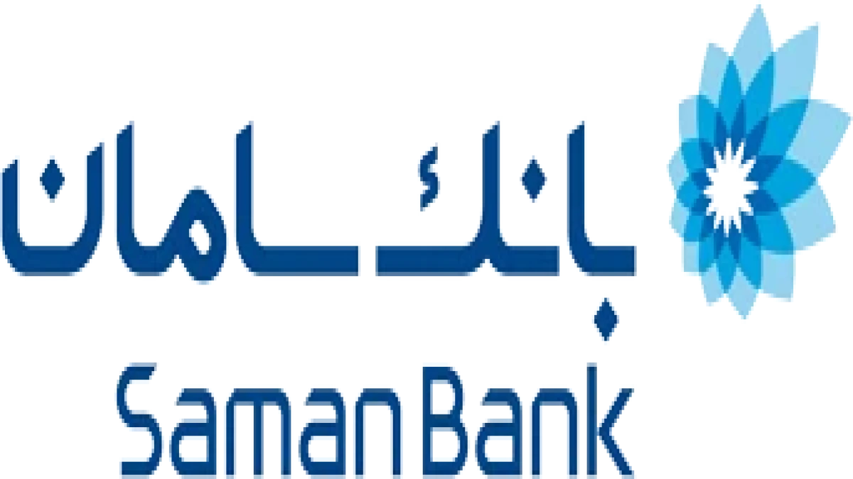 آغاز فروش ارز به اشخاص حقیقی در شعب منتخب بانک سامان