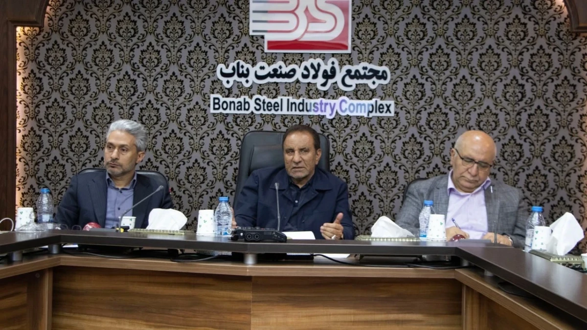بازدید از فولاد صنعت بناب و بررسی عملکرد آن