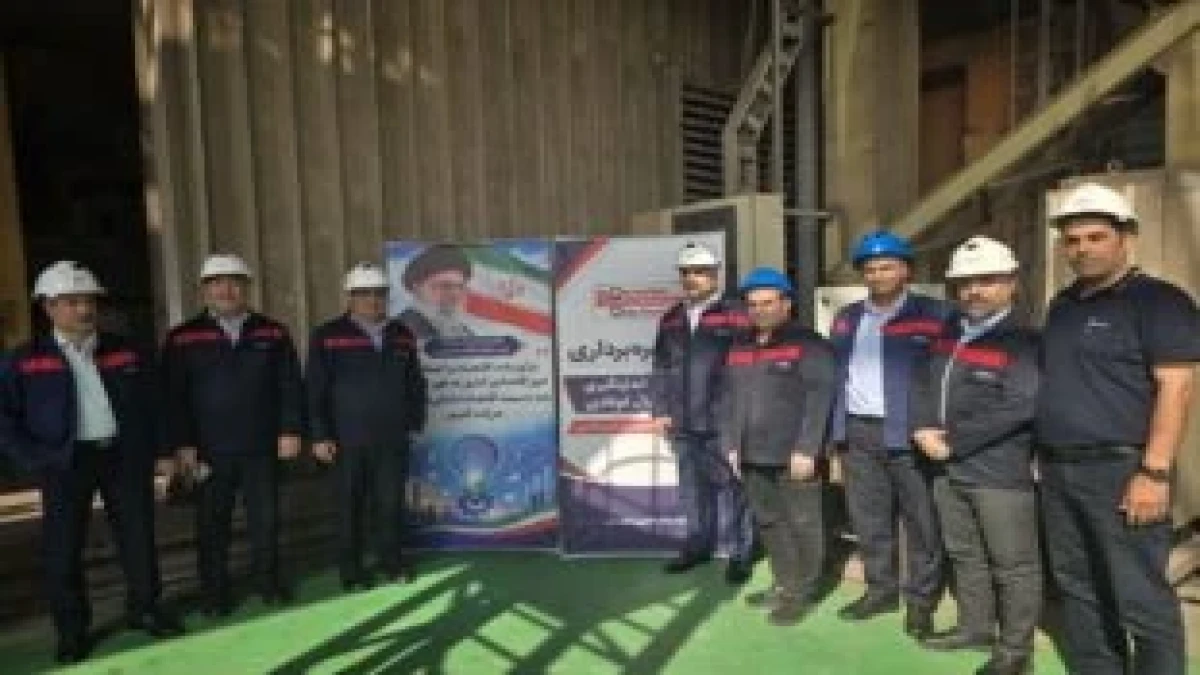 بهره برداری از سیستم اندازه گیری ابعاد اسلب فولادی مبتنی بر پردازش تصویر و بینایی ماشین در شرکت فولاد اکسین خوزستان