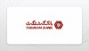 گام اول بانک گردشگری در رفع ناترازی برق کشور