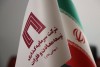 کنفرانس پرسش و پاسخ به سهام‌داران «ومعادن» به صورت آنلاین برگزار می‌شود