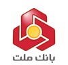 افزایش سقف برداشت وجه از پایانه های خودپرداز بانك ملت