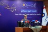 کلیدی ترین ویژگی بانک سینا شفافیت است
