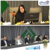 بیمه های متصل به دارایی، پیوند جدید بیمه و سرمایه گذاری