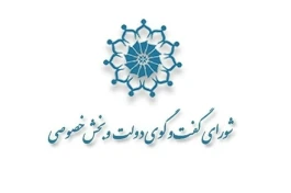 مهلت تعهدات ارزی تا ۱۸۰ روز تمدید شد