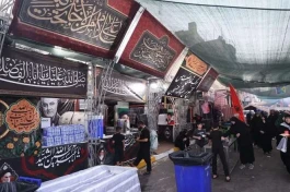 خدمت مواکب شرکت ملی مس به زائران در مهران، کربلا و نجف