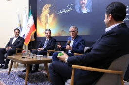 «یزدی بودن» بیش از هر زمان دیگری ارزشمند است