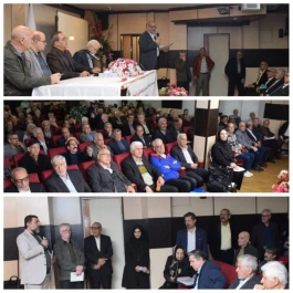 برگزاری مجمع عمومی عادی و فوق‌العاده کانون بازنشستگان پست بانک ایران با مشارکت گسترده اعضا