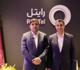 تاکید رئیس سازمان فناوری اطلاعات و ارتباطات بر نقش‌آفرینی رایتل در هوشمندسازی صنایع