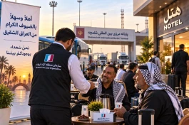 تکریم میهمانان عراقی در پی توقف تردد در مرز شلمچه