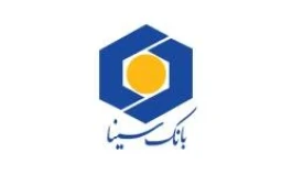 اعلام فهرست شعب فعال بانک سینا در روز پنج‌شنبه 16 مهرماه 1405