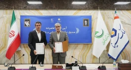 تفاهم‌نامه همکاری بانک سینا و صندوق نوآوری و شکوفایی ریاست‌جمهوری امضا شد