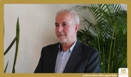 نماینده مردم رشت در مجلس: افزایش سرمایه بانك صنعت و معدن، گامی مؤثر در حمایت از تولید است
