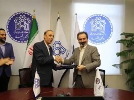 تفاهم‌نامه همکاری راهبردی صباانرژی و دانشگاه علامه طباطبایی امضا شد